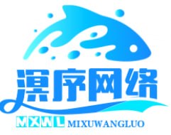 溟序网络